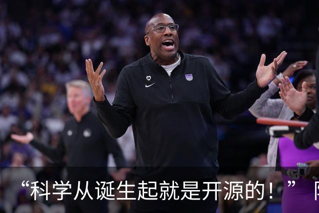 “科学从诞生起就是开源的！” 陶哲轩 x 邓煜重磅采访：若全宇宙只有AI懂证明，数学便毫无意义