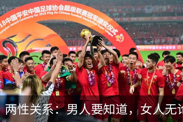 两性关系：男人要知道，女人无论多大年纪，一生只贪这6样